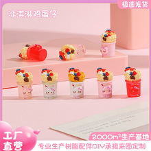 ΢���^���wС؈�u���з���ʳ��diy�Ʒ耳׿�܇�d�����֬С�[��