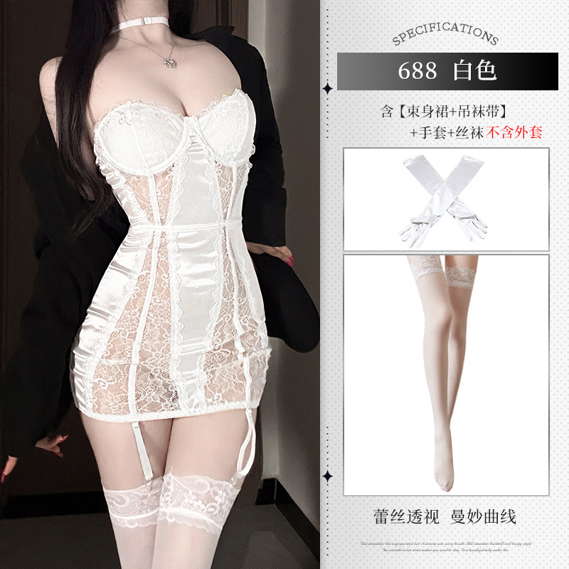 White (vest+garters*4)+W3 white+P34 white