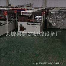 СԄտsĤbC ϲ˰͸ĤЙC ëܷ⸲ĤC