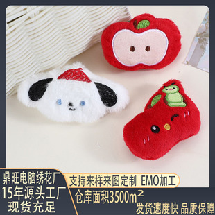 ��ͨë�q�O��DIY��� ����耳׿�С����l�A�lȦñ���Ʒ�o�����