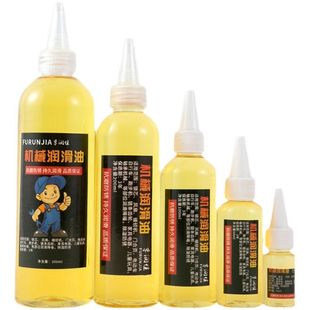 �Cе�����Ϳp�x�C��Сƿ����늄�܇����T�i�L�șC���S�Ю���S��