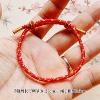 Double red dragon scales