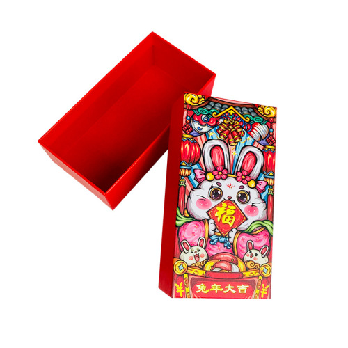 Cartoon Year of the Dragon Good Luck National Trend Gift Box High-end Souvenir for Friends Practical Empty Box New Year Packaging Box