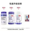 New date of melatonin (0.4*30)