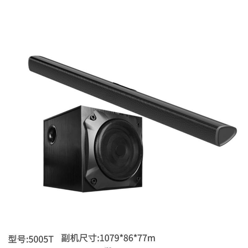 エコー壁音響テレビスピーカー家庭映画館木製サブウーファ大電力無線bluetoothスピーカーメーカー|undefined