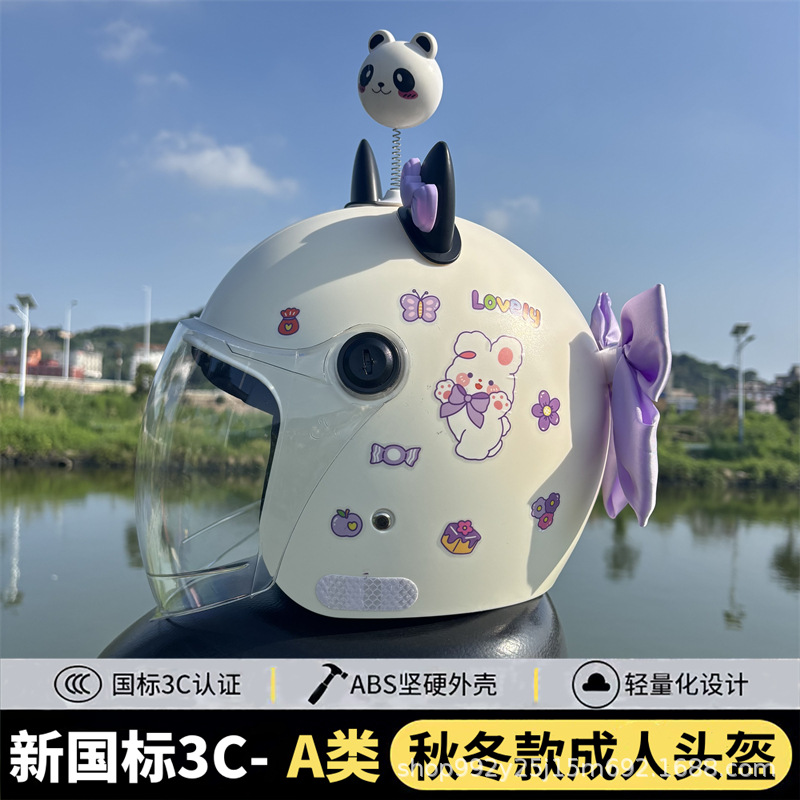 Diàndòngchē – 3C Certified Adult Helmet Women's Motosiklet kaskı (dəbilqə) - q3c-beige-flower-cat-white-long-mirror-big-and-small-bow-purple-shaking-panda-new-national-standard-class-a-adult-winter-helmet-with-gemstone-stickers