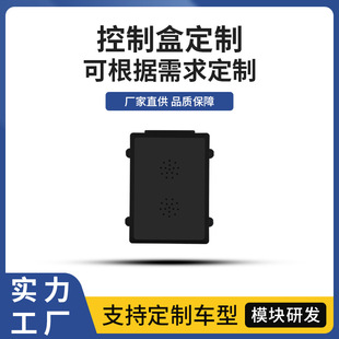 �m����܇����ͨ�L�ӟ�늄�����픟��Շ������а�Ħ���ƺ�ȫ܇����