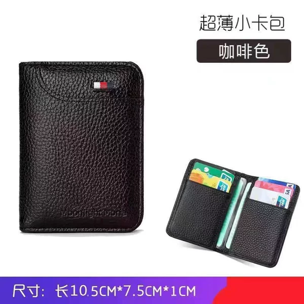 Simple and stylish new business cardholder for men, genuine leather texture, thin and compact cardholder, exquisite and high-end for women, in stock from the manufacturer