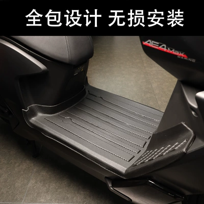 Accessories, Electric vehicle foot mat