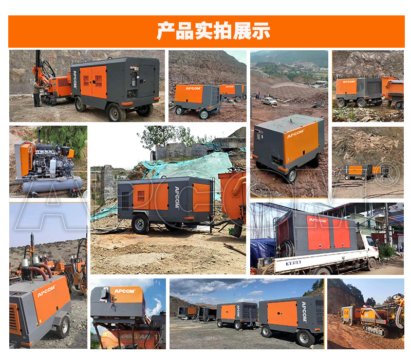 Diesel 37Kw Screw Air Compressor 4 Cubic Meters Mobile Mining Air Jack Hammer Rock Drilling Engineering 15Kw Air Compressor