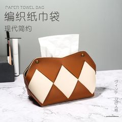 拼色網紅編織水餃型紙巾包台式新款簡約時尚紙巾袋抽紙包