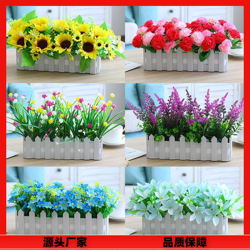 Flower Green Plastic Fake Flower Silk Flower Dry Flower Bouquet Home…