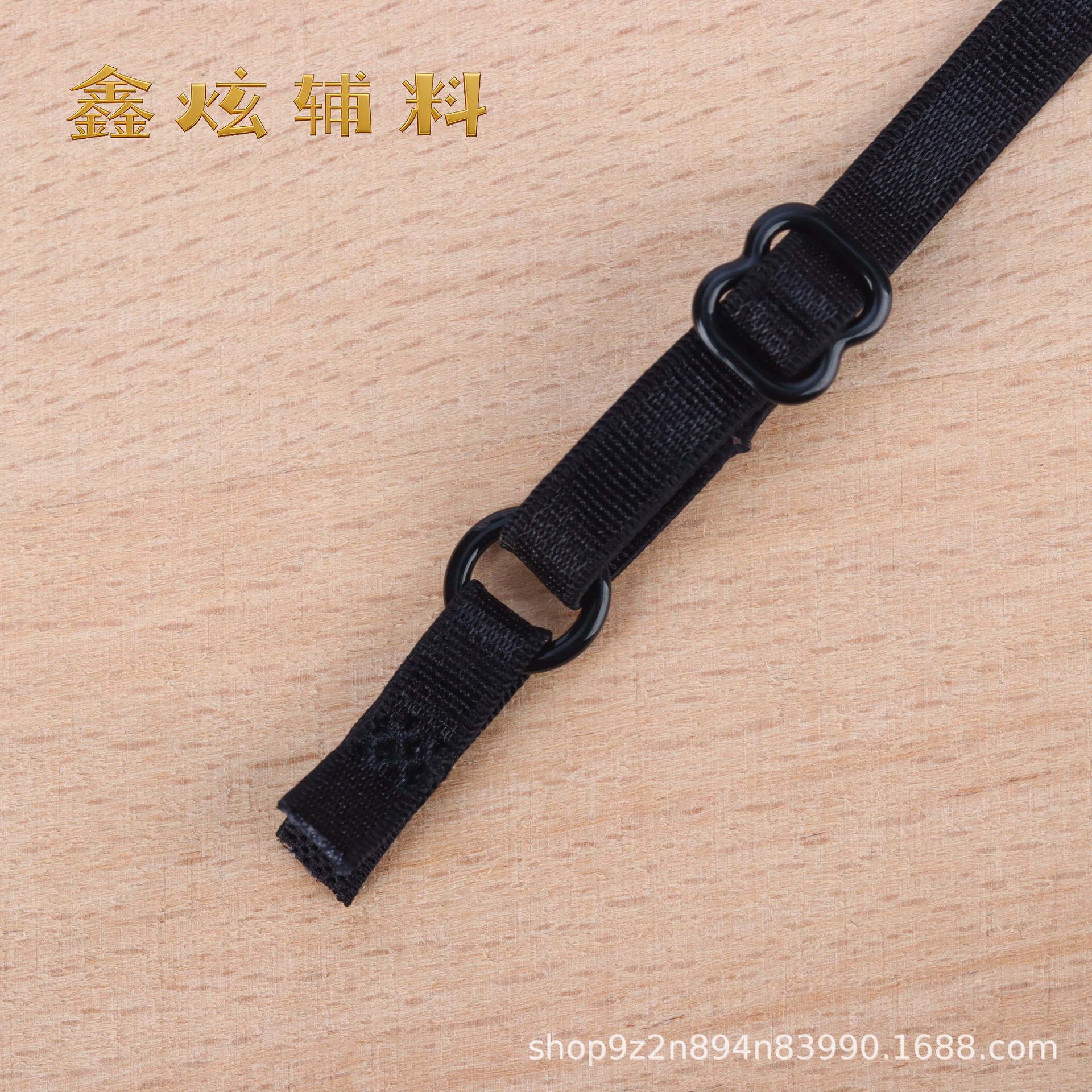(고무 코팅 버클) 폭 0.6cm * 길이 36cm 검정색 (6861 모델 A22) * 1개
