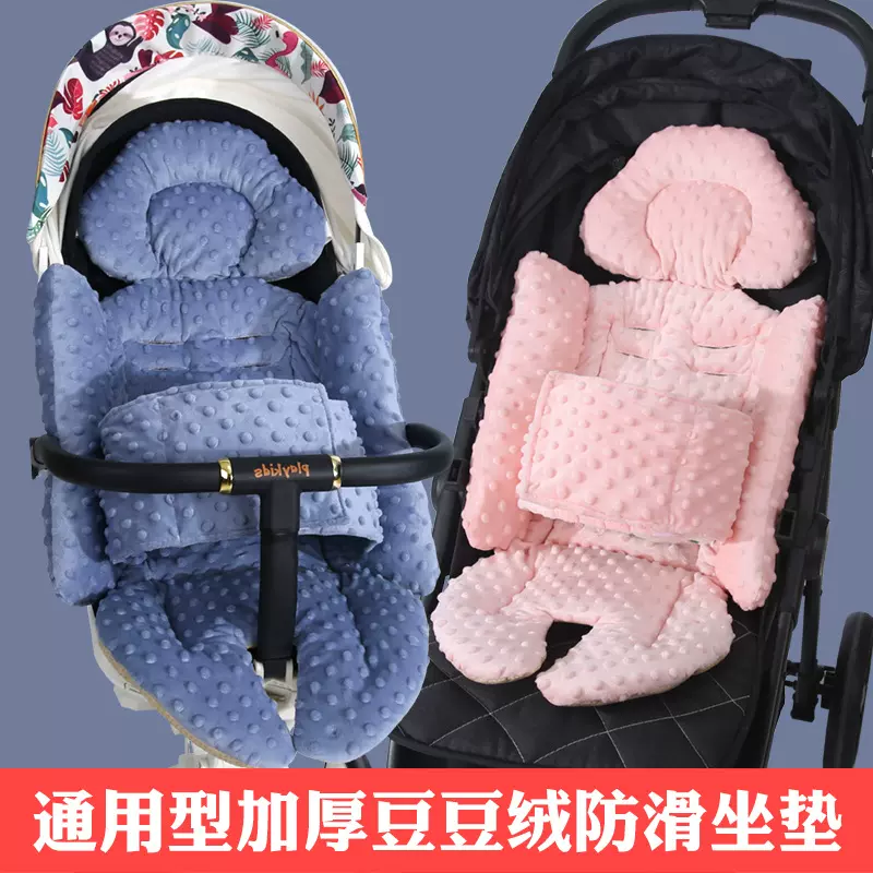推车棉垫婴儿车垫通用型秋冬遛娃神器推车宝宝车百搭推车棉垫