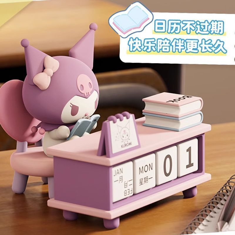 サンリオ クロミ パチャカレンダー デスクトップオーナメント 手作りオフィス かわいい女の子の誕生日|undefined