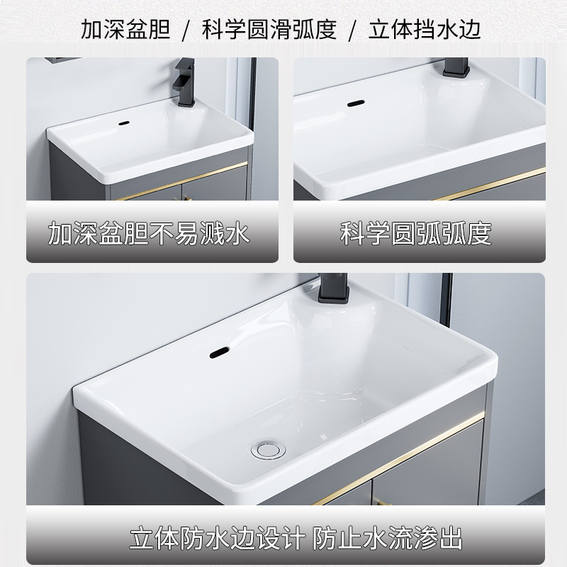 gabinete de lavabo de baño combinado espacio gabinete de baño de aluminio todo en cerámica tipo pared colgante transfronteriza lavabo de familia pequeña