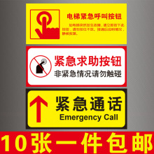 ��ݾo�����o���R�ƿ��ݺ��Ј������ԒͨԒ��ʾ��־�Ɓ�����