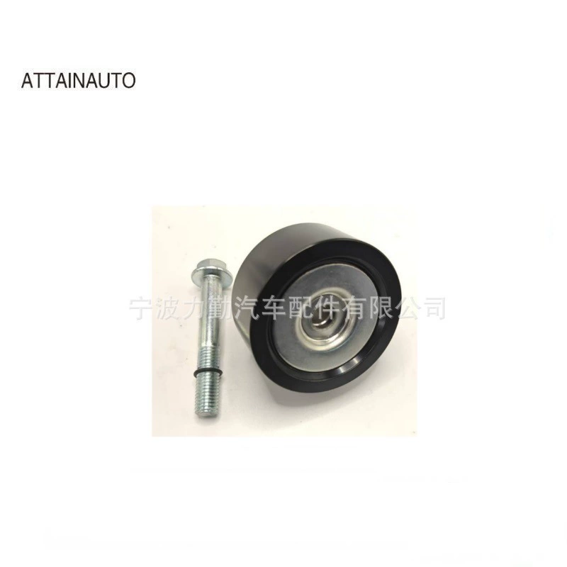 ATTAINAUTO 1892645 2234864 guide pulley full ралли
