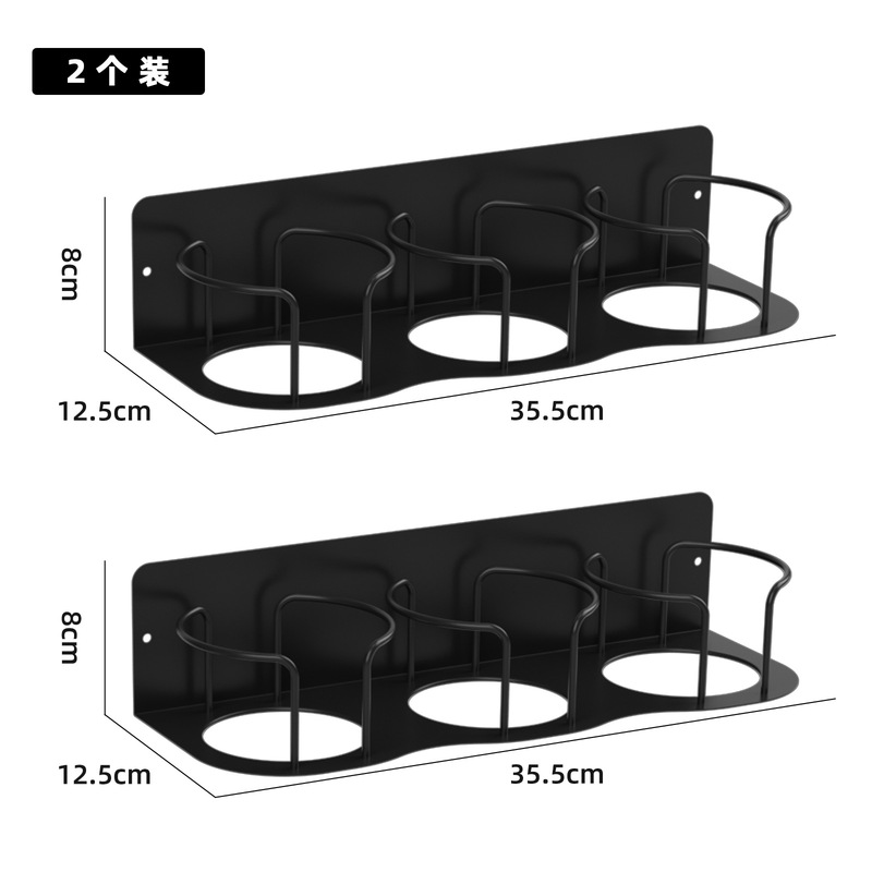 アマゾン九代スタンリー磁気吸水カップ収納棚家庭用水筒保温カップ棚|undefined
