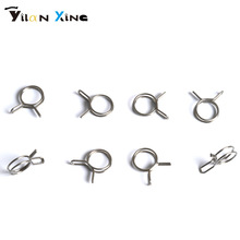 304不锈钢弹性双手捏钢丝卡簧夹环油管箍喉弹簧卡箍抱箍镀锌