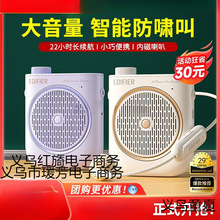 ������MF2С�۷�U�����̎������ώ����n�o���C�����L����������