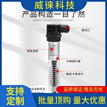 �h~PCM300KF ɢ���͉���׃���� ˮ̎�� Һλ׃���� ���b����׃��