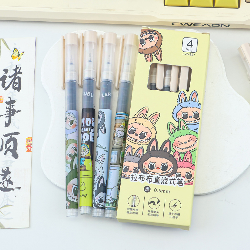 复古拉布布直液式笔大容量走珠笔ins风高颜值学生专用签字专用笔|undefined
