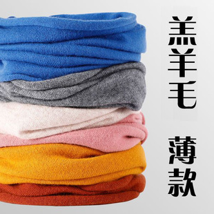 ��ë���^����Ů�����o�iС2025�¿��T�б�ůᘿ��i׵���I�����