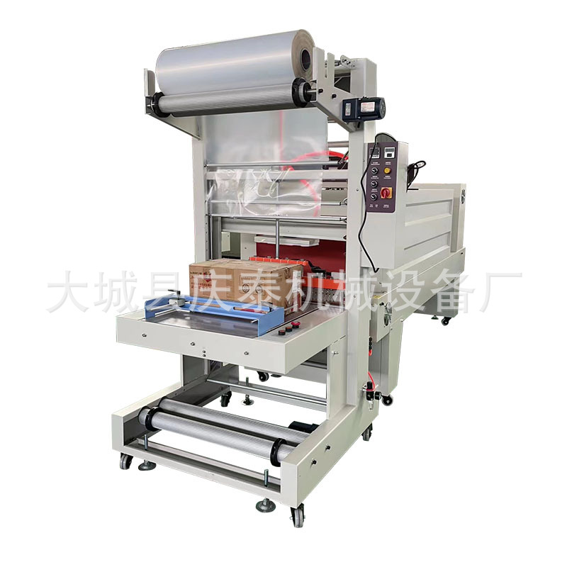 6040 máquina de película de manga máquina de envasado de puños semiautomática máquina de envasado de película termorretráctil de cartón de comercio electrónico máquina de película de sellado de plástico PE