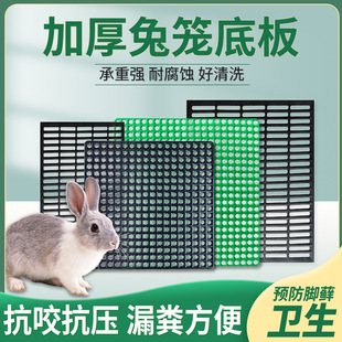 ȫҎ���û\�װ�©�S�����ÈA�����ϵװ����ҧ�����_�|���Ӊ|����