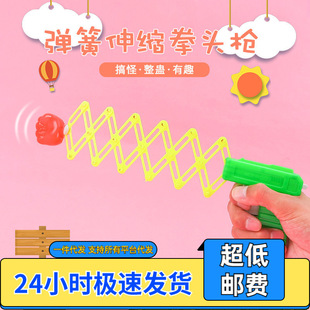 ����ħ�g���☌ȭ�^�����Ϙ�С��߃�ͯ������ߵؔ����l