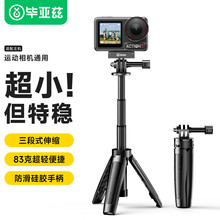 ����Ɲ ���ֳ֗U���_��360ȫ���\�����C���ėU���L�U֧��JS24