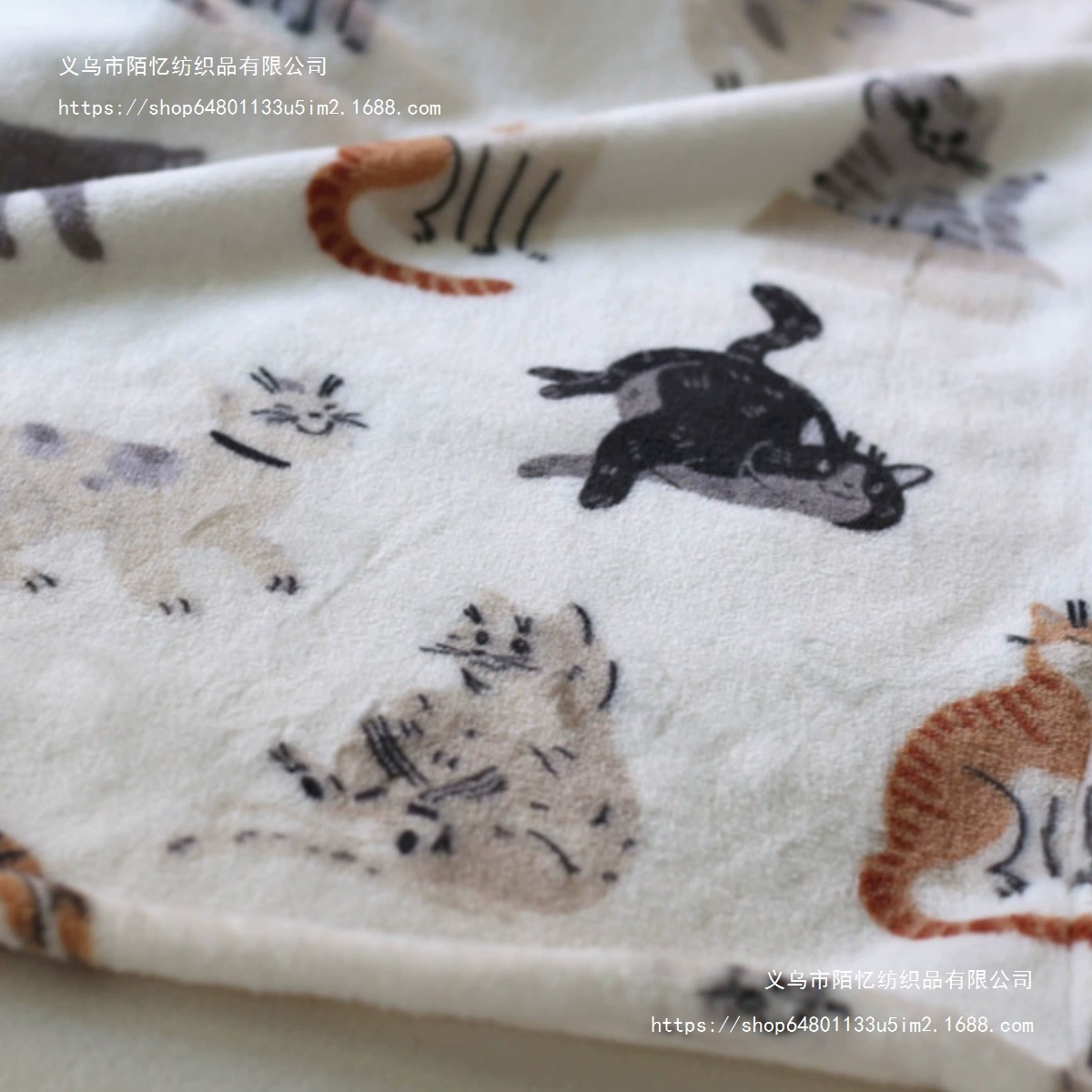 Flannel duvet, sofa, sheet for sleep, cat