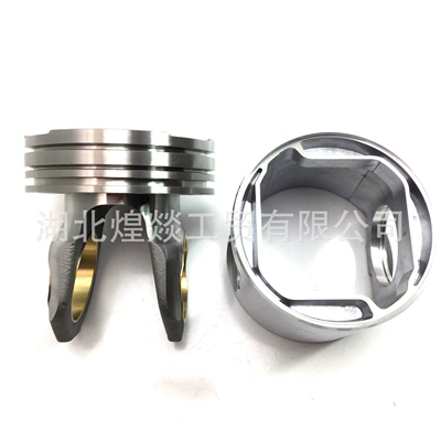 Piston, piston ring, piston pin Split Steel Piston