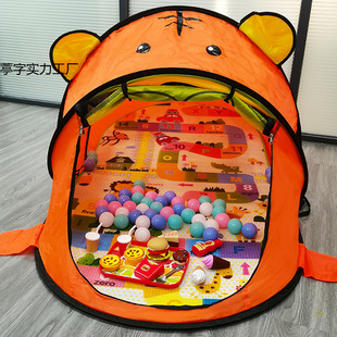 Children's Tent Indoor Game House Installation-Free Folding Outdoor Sleeping Anti-Mosquito Net Tiger Dinosaur Baby Girl Boy