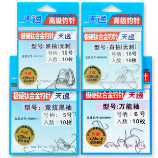 �����~�h����o�̰���o�̸�������o���f�����е���Ұ��a�~��h