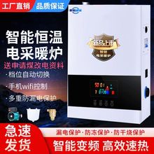 偠tùܱڒt220vú늲ůt380vȡůƬůr