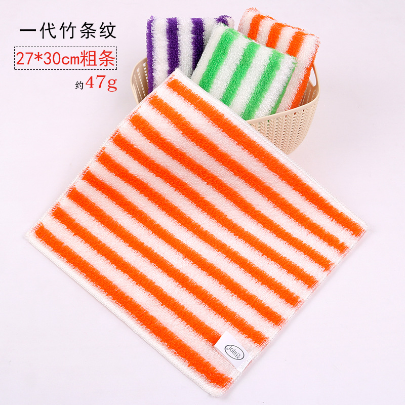 One-Generation Striped Bamboo Fiber Dishcloth, 2730 Double-Layer Thickened, Oil-Removing, Easy-to-Wash Kitchen Cleaning Cloth—Wholesale
