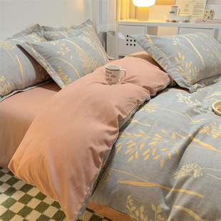 �Ӻ�ȫ��ĥë���׆μ��ﶬ��100/���ޱ�����������1.5��2m150x200