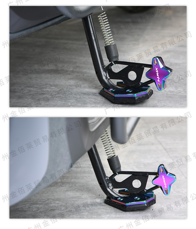 Suitable for Yamaha Nmax155 Modified Aluminum Alloy Side Footrests and Side Supports to Increase the Size of the Seat Nvx155 Southeast Asia