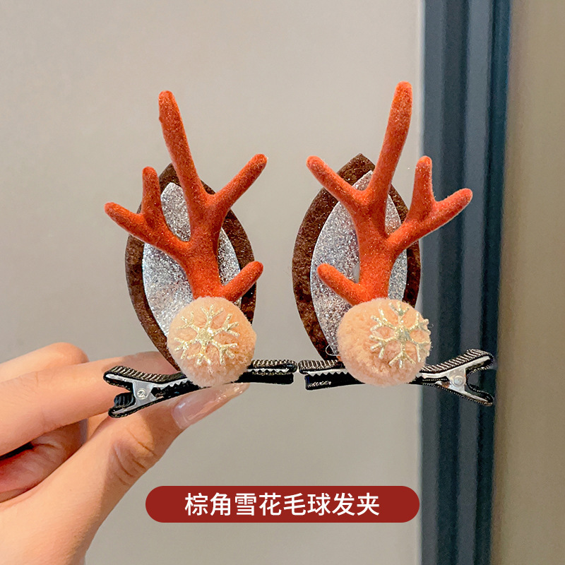 圣诞节头饰森系麋鹿发夹可爱儿童鹿角耳朵发卡发箍饰品小夹子发饰|undefined