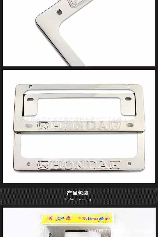 125 Motorcycle Modification Accessories Front and Rear License Plate Covers Universal Stainless Steel License Plate Frame Electric Vehicle License Plate Holder