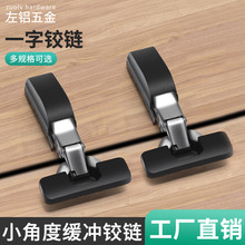 �S��ֱ�Nһ���q朙����T���_���៟������w�C���~����q����l