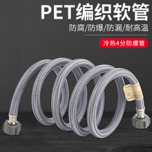 ��ɫPET�طN�zˮ���^ܛ��4���p�Ƚz���y�RͰ�Mˮ�߉��������ˮ��