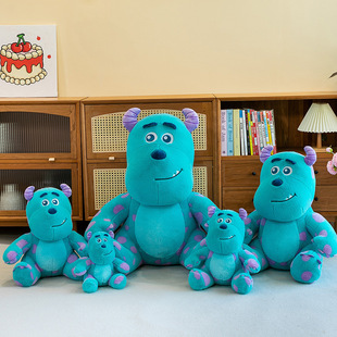 Monster University Blue Hair Strange Plush Toy Cute Pillow Doll Cartoon Sullivan Children's Doll Ugly Cute Gift