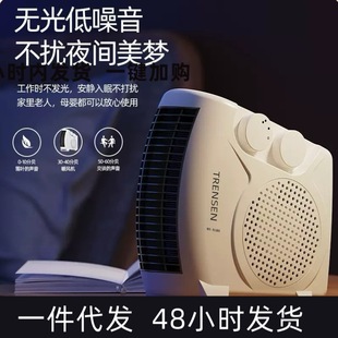 �羳����ů�L�C��ʽС�ͼ����k�����ů�������ٟ�ȡů���F؛���l