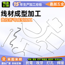 ���ĳ��Ͷ��ͼӹ����P䓽z�ۏ������h���Ώ���䓽z�ۏ��ӹ�