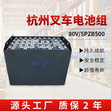 ����CPD30J/35J����܇�����ƿ5PZB�S�ҹ���80V500AH�U����늳ؽM