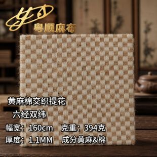 ����鲼  Ь�� ��� �b�ˇƷ �����p�� �S���޽����Ứ  �鲼