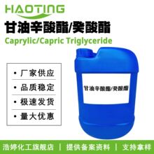 ���ҹ�Ӧ ����������/������ ������ ��ױ���� ��ױƷԭ��10g��
